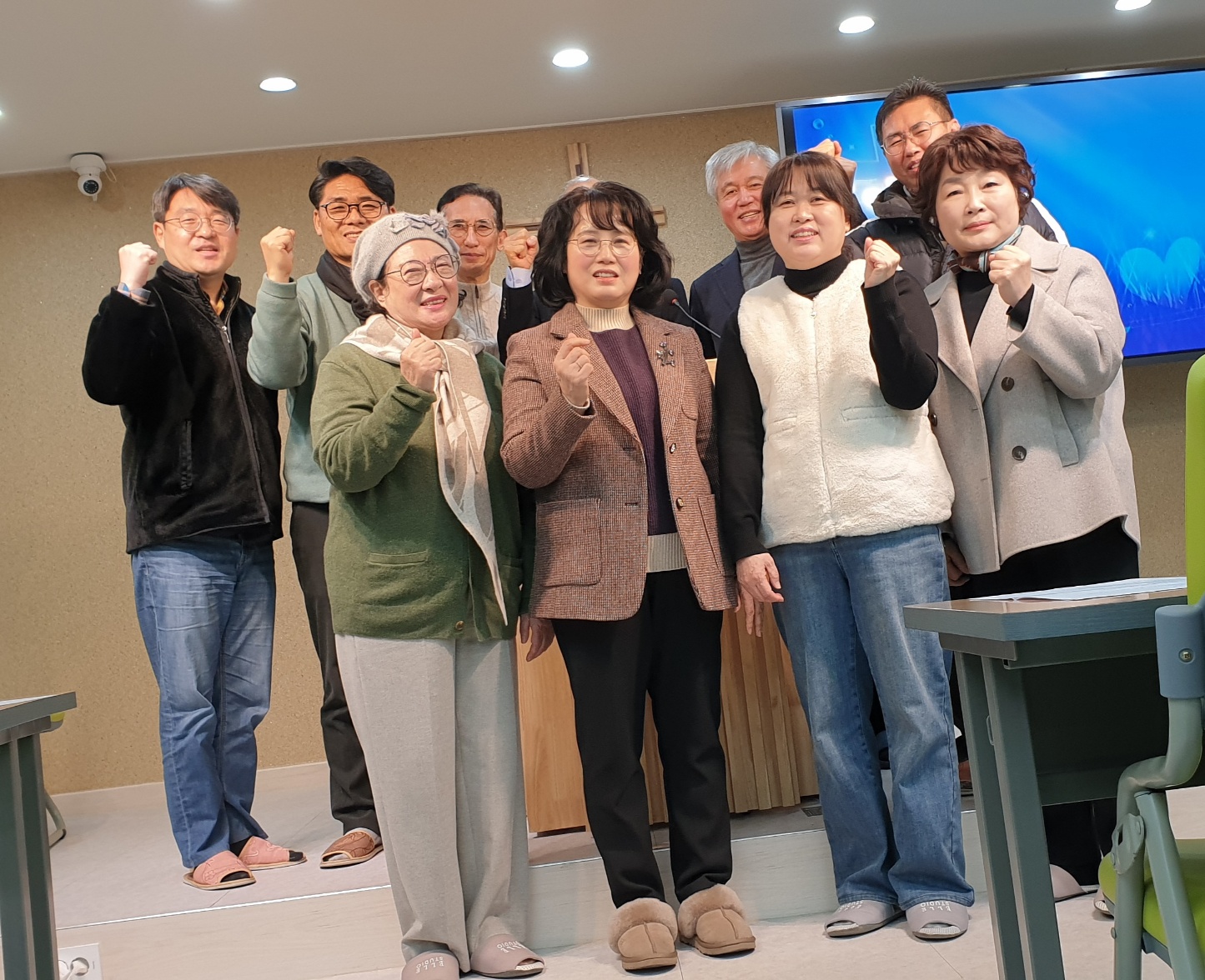 충청지역회 2026년 1월 월례회 (1)