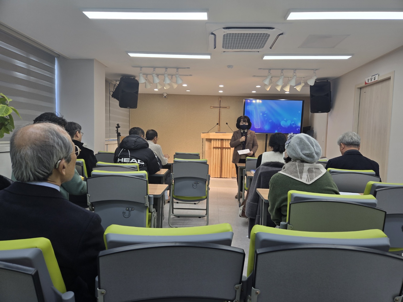 충청지역회 2026년 1월 월례회 (3)