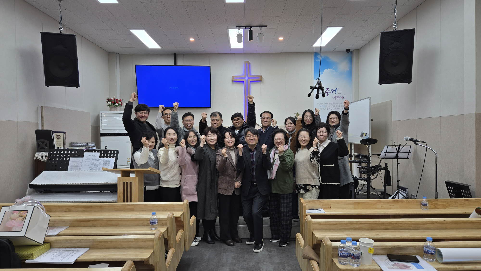 충청지역회 총회 2025년 12월 15일 (83)